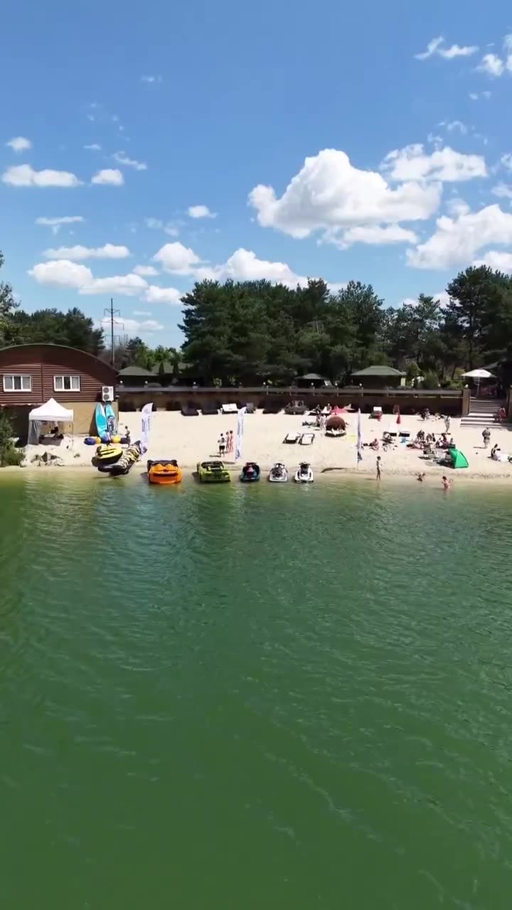Відео Green Park 2