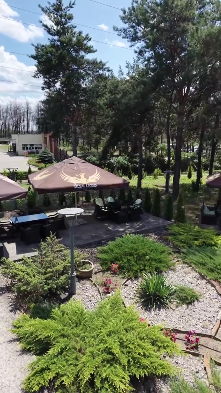 Відео Green Park 3
