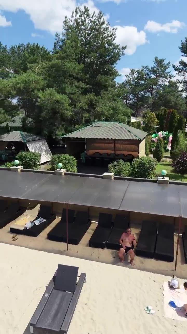 Відео Green Park 4