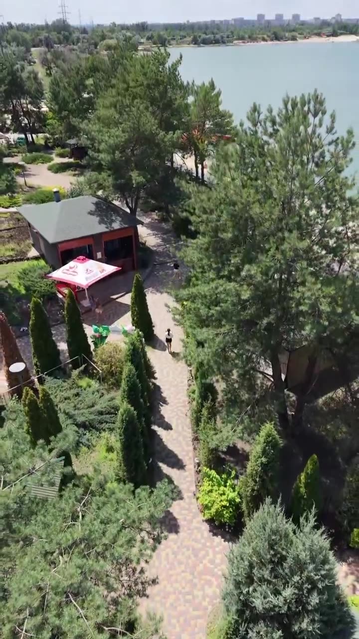 Відео Green Park 5
